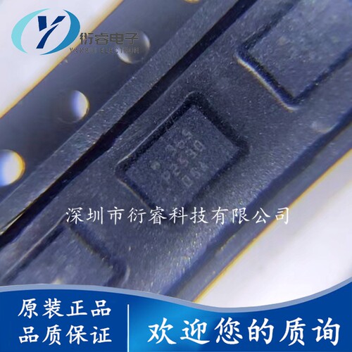 原装正品 BMI088 丝印365 姿态传感器 加速度计陀螺仪 25年可直拍