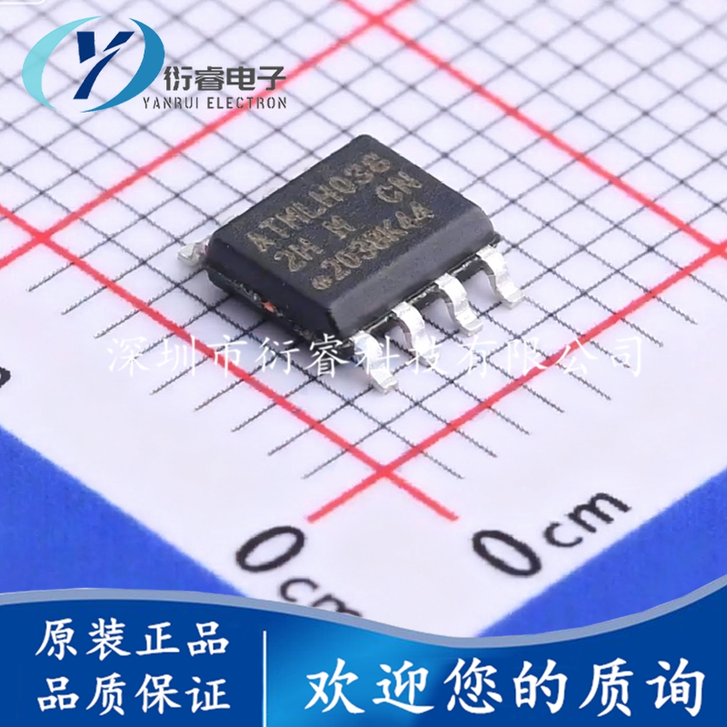 AT24CM02-SSHM-T 丝印2HM 全新原装串行存储器芯片 AT24CM02