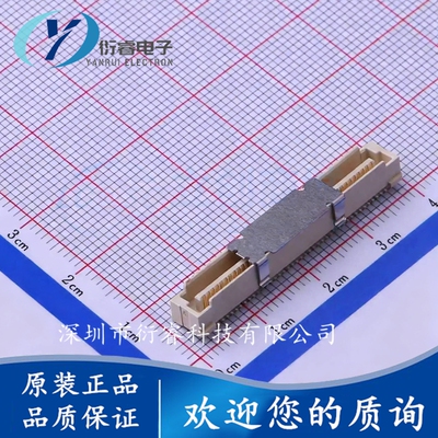 61082-081402LF 61083-081402LF 0.8mm间距80pin FCI公母座连接器