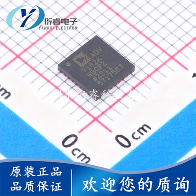 全新原装ADV7182AWBCPZ-RL LFCSP32视频接口芯片/SDTV视频解码器