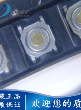 全新原装PTS526SK15SMTR2LFS 单刀单掷 常开 轻触开关