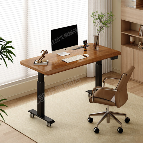 电动升降桌电脑桌电竞学习桌办公桌子可升降智能自动家用实木书桌