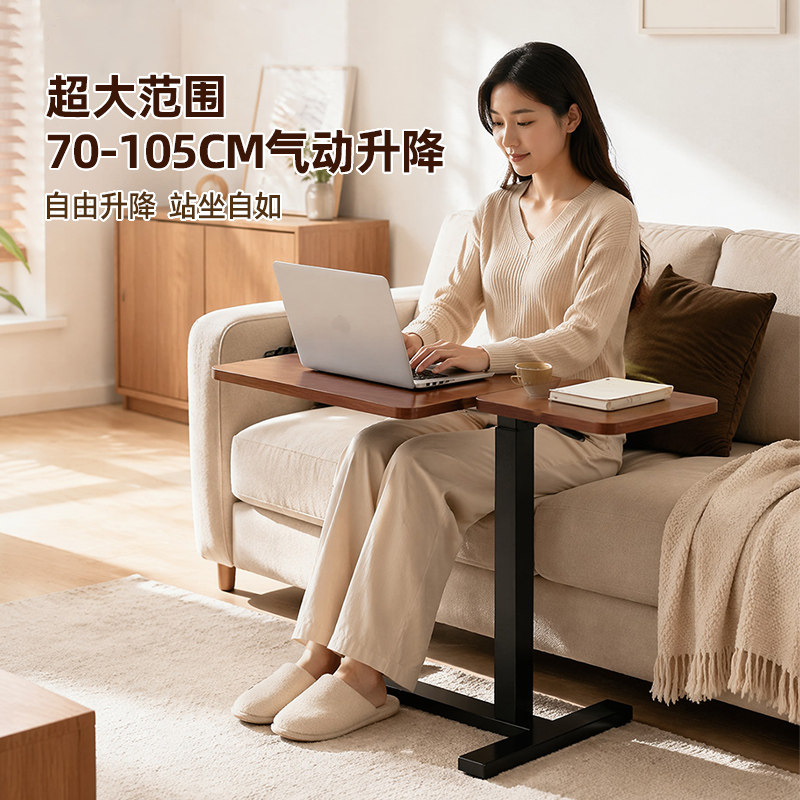 比凯龙实木床边桌可移动旋转图片