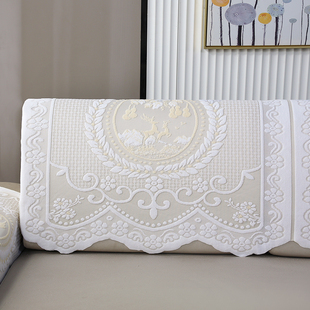 加厚蕾丝沙发巾靠背沙发巾盖巾扶手巾罩长条直排四季通用简约现代
