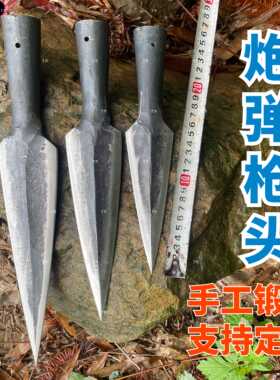 轨道钢手工一体锻打矛户外防身练武用品运动会用标枪红缨枪练武枪