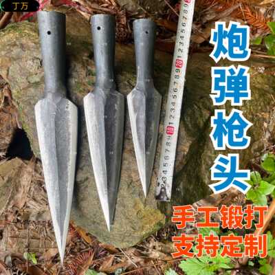 轨道钢手工一体锻打矛户外防身