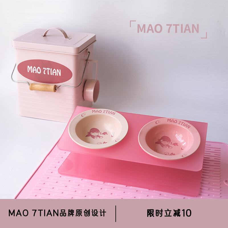 MAO7TIAN宠物猫碗双碗陶瓷猫咪压克力碗架护颈不易打翻小型犬狗碗