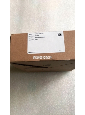 【议价】进口P+F倍加福KFD2-GUT-1.D安全栅订货号231224议价