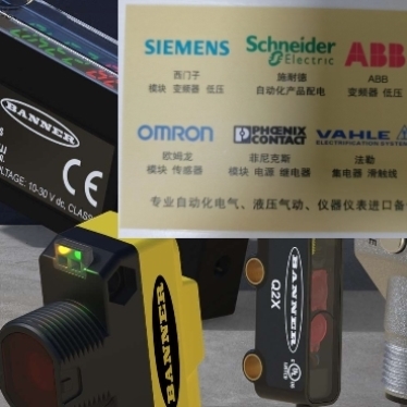 【议价】BANNER邦纳传感器8-LM2T-B6644