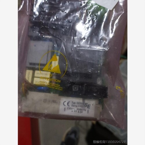 【议价】米克朗电源板se501se502se505议价