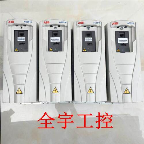 A081*ABB变频器ACS550-01-06A9-4 3KW/2.2KW 380V 拆机的