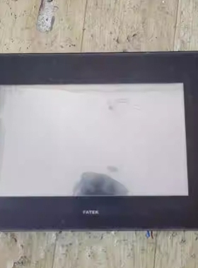 【议价】永宏触摸屏C3102SF 质量保证 实拍