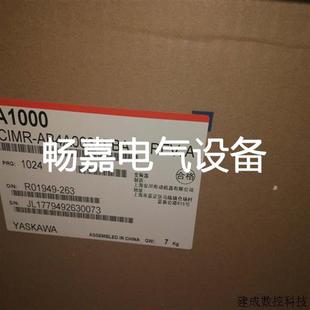 2.2KW 议价安川变频器CIMR FAA 现货 EB4A0005FBA 正品