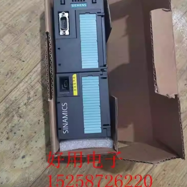 【议价】6SL3246-0BA22-1FA0G120控制单元CU250S- 库存机
