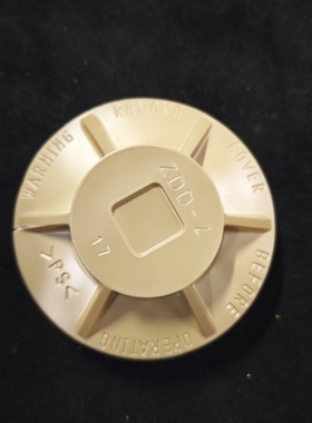 【议价】NOHMI FDS512感烟探测器议价