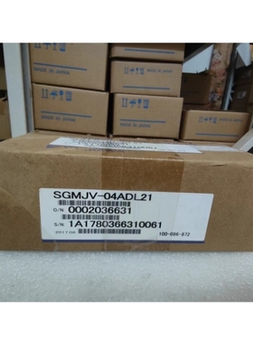 【议价】SGMJV-04ADL21/04ADA21安川伺服电机质保一年询价