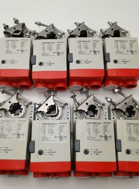 【议价】CN6105A101124V5nm电动风门风阀