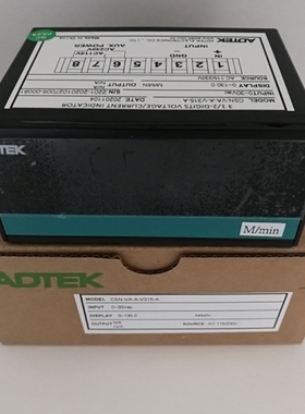【议价】铨盛ADTEK照射机转速表CSN-VA-A-V315-A/CSN-VA-A-VO-A2