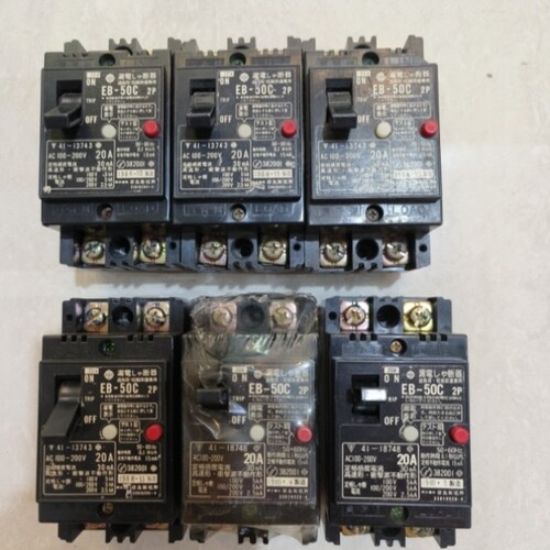 【议价】日立漏电开关EB-50C 2P 20A/EB-50E 2P 20A