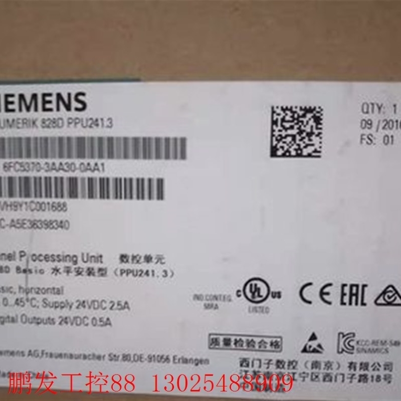 【议价】替换件 插塞连接器6SL3064-3DB00-0AA0/OAAO 请先询价