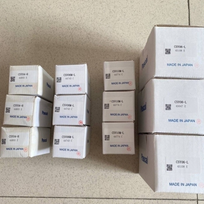【议价】PASCAL支撑缸CSV10M-L正品价格优惠