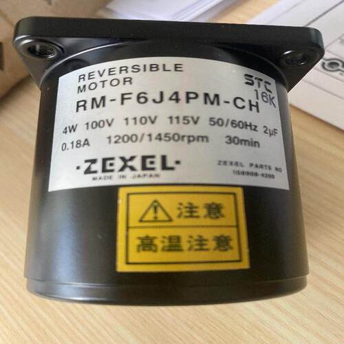 询价RM-F6J4PM-CH