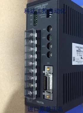 【议价】东方驱动器RKD507-A RKD507M-A RKD507A-C RKD514A-C