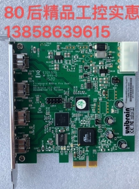 【议价】unibrain Fireboard800-e 1394b pcIe card 图像采集卡