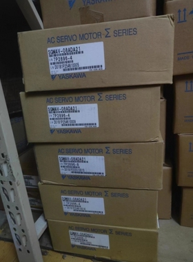 【议价】SGMAV-08ADA21安川伺服电机质保一年询价