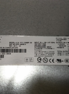 【议价】PowerVault MD1000 MD3000 电源 0C8193 H488P MX838