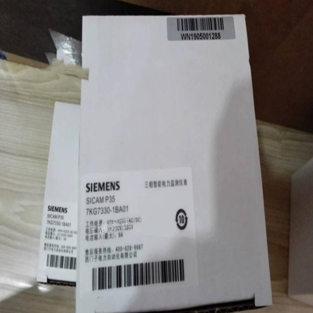 【议价】3SK1111-1AB30 AC/DC 24VSiemens安全继电器单或双通道