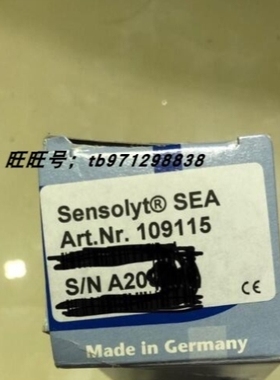 【议价】德国WTW SensoLyt SEA PH酸度在线探头电极传感器109115
