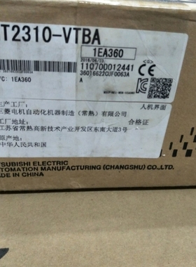 【议价】原包装三菱触摸屏GT2310-VTBAGT231O-VTBA质保1年