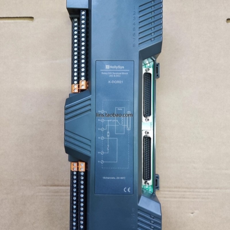 【议价】和利时模块底座 K-DOR01 K-DIR01 K-BUST