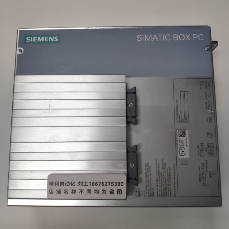 【议价】6AV7260-4GA40-0BX5 SIMATIC IPC677D 工控机 议价!