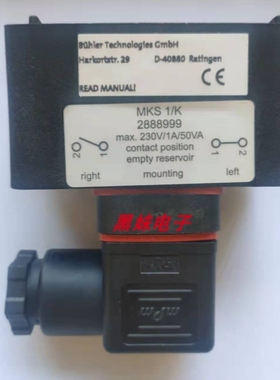 【议价】GEAWS-01240015-0124-000润滑脂Nding P20-404-1110传