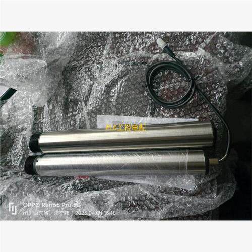 询价询价WXHQ电滚筒DC50-40W-B-24V-64M/MIN-
