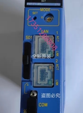 【议价】宇部模块YF6INT-U,YF3INT-U,F3RP61-2R,F3RP71-2L.f3rp71