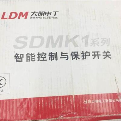 SDMK1-160控制与保护开关 仓库现货   欢迎询价