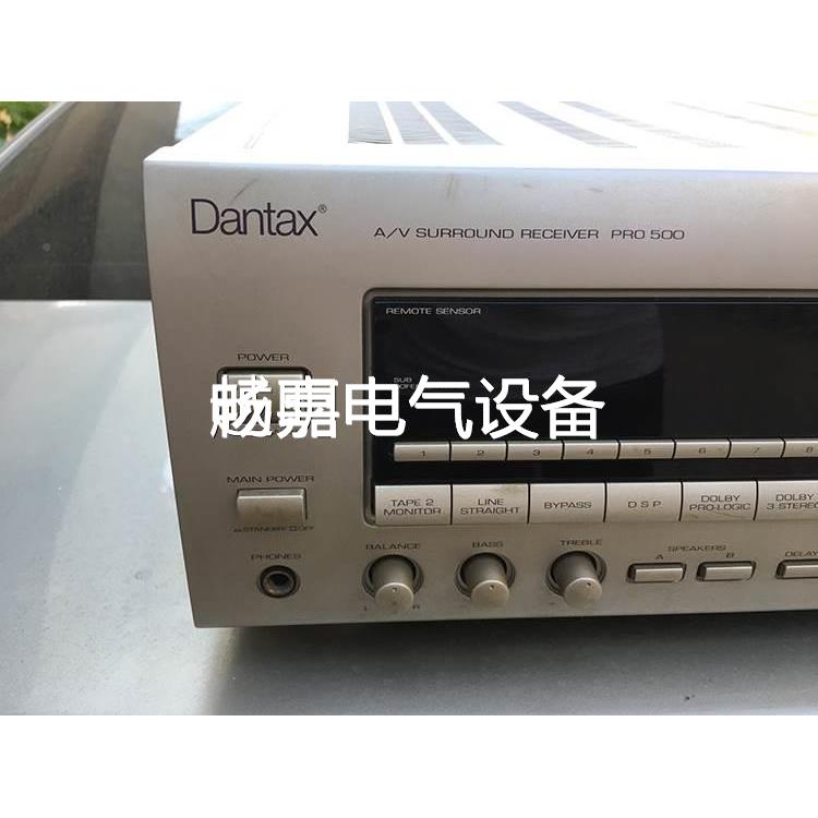 功放丹麦Dantax/丹特声 PRO500家庭影院5.1功放310瓦大功率.议价