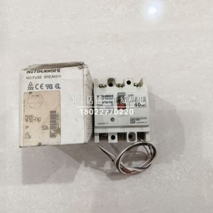 FAU 议价 50A带AUX MITSUBISHI三菱断路器NF50