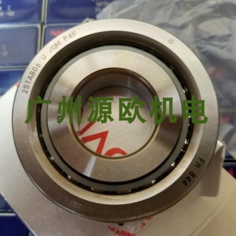 【议价】25TAB06U/GMP4F 精密丝杠支撑轴承 假一赔十