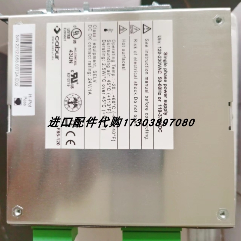 【议价】MAHLE 77599996电磁阀CABUR XCSL481C电源CSL481CXCSF5