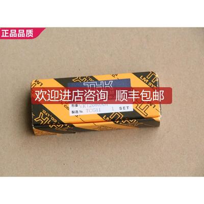 THK  VRT2080AM     询价