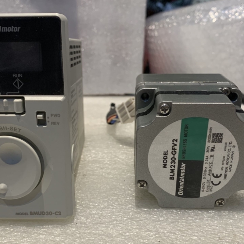 【议价】东方款无刷电机BLM230-GFV2 BMUD30-C2