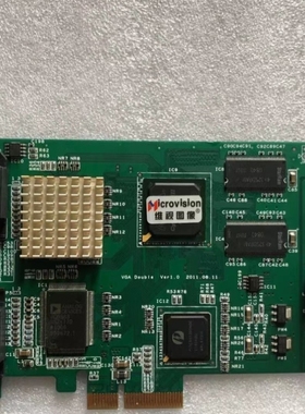 【议价】Microvision MV-VGA420E 双路VGA采集卡 维视图像