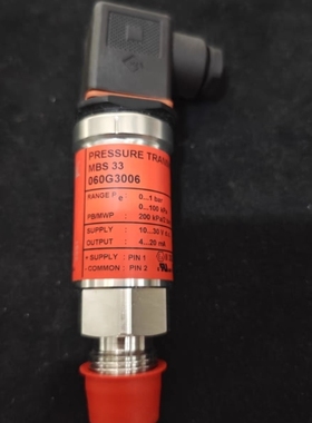 【议价】MBS33丹佛斯060G3006压力变送器议价