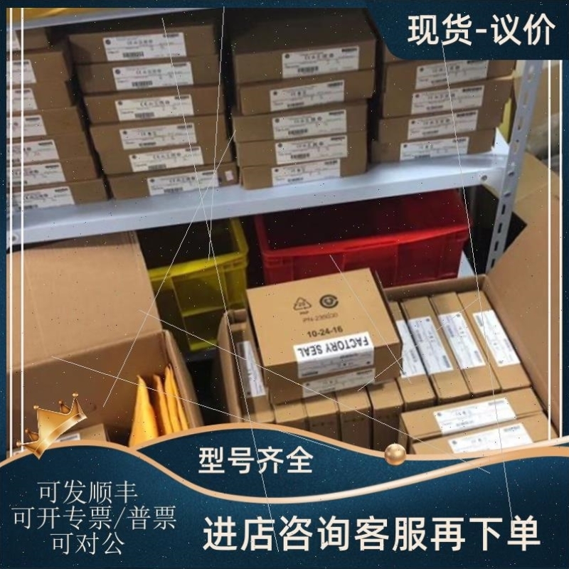 【议价】议价H060S-102D11A2D 议