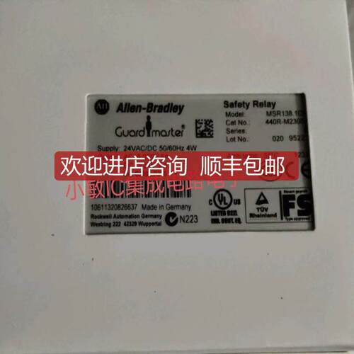AB安全继电器440R-M23084 440R-W23221 440R-D23164440R-询价