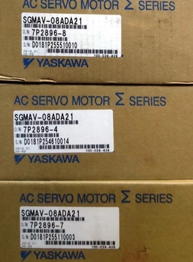 【议价】SGMAV-08ADA21/41/61安川质保一年询价